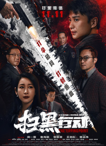 花蝴蝶亚洲一区二区三区